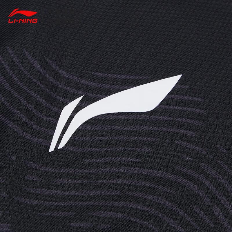 Li-Ning Professional Badminton Short Sleeve Training Jersey