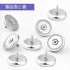 Cosego Super Strong Magnetic Hooks, 35kg, 32mm Diameter, with Holes and Screws, Strong Magnets, Compatible with Non-Magnetic Wood, for Kitchen, Office