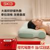 Heated Memory Foam Cervical Traction Pillow CN Plug (adapter Included)