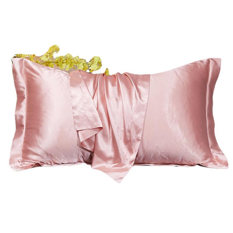 Solid Color Mulberry Silk Pillowcase - Adult Silky Ice Silk Cover