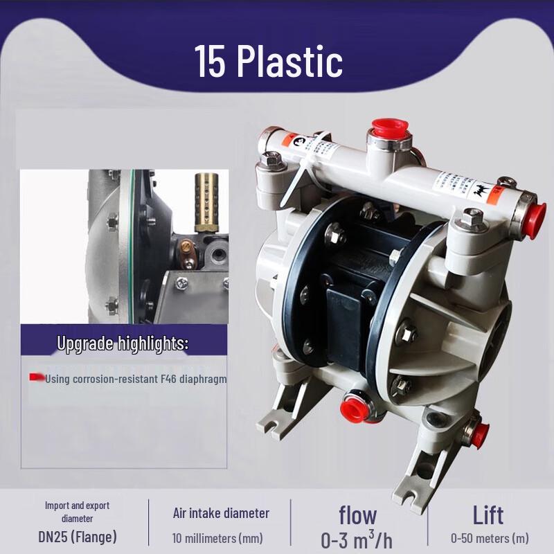 

Pneumatic Diaphragm Mining Water Pump CN plug (adapter included)