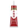 Shoes Repair Glue Strong Shoe-Repairing Adhesive Shoe Adhesive Professional Repair Tool