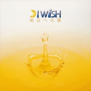 

CD I WISH - Asuenotobira SRCL5531 SME Records Japan Pop Used