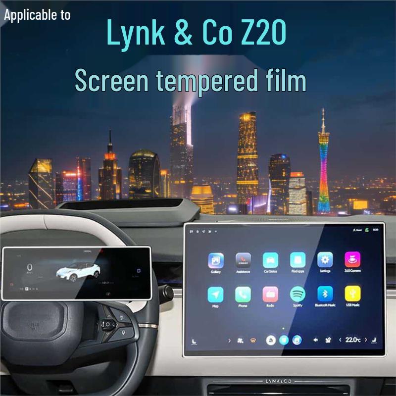 Lynk & Co Z20 Screen Protector: Compatible with 26 Models, Central Control Sticker, Car Interior Decor, Automotive Accessories.