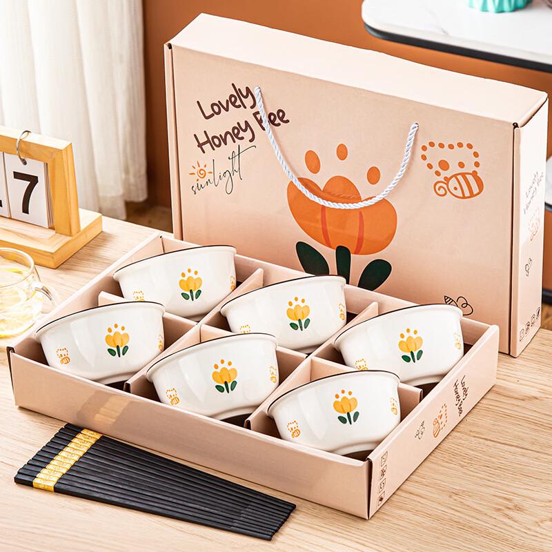 Ru Han Ceramic Dinnerware Gift Set - Tulip Design