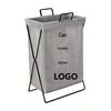 Foldable Fabric Laundry Hamper with Iron Frame