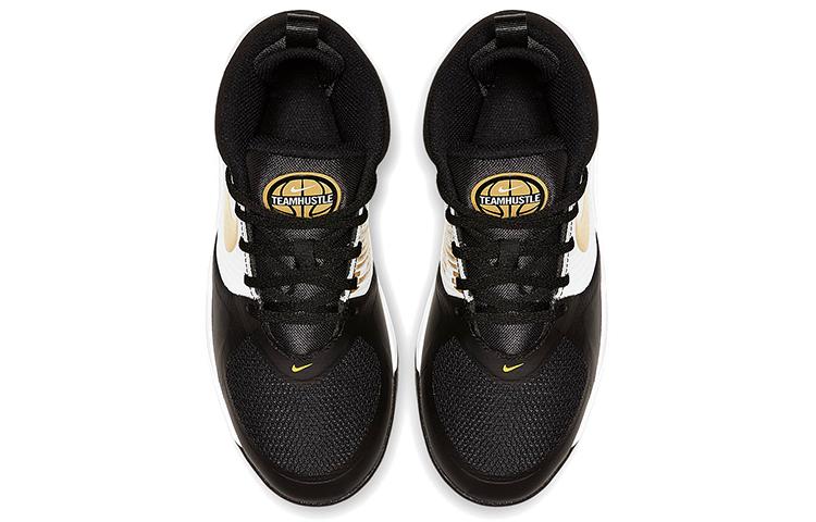 Nike Team Hustle D 9 Mid Top Children's Basketball Shoes Black White Gold AQ4224-004