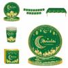 24 Guests Eid Mubarak Disposable Tableware Ramadan Kareem Party Supplies  Eid Mubarak