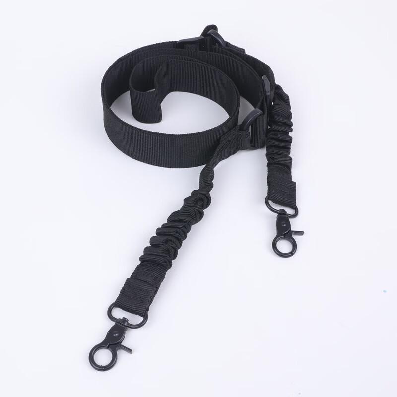 Linpan Outdoor Tactical Double Point Gun Sling