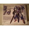 Bandai Metal Build Gundam Avalanche Exia Option Parts Set