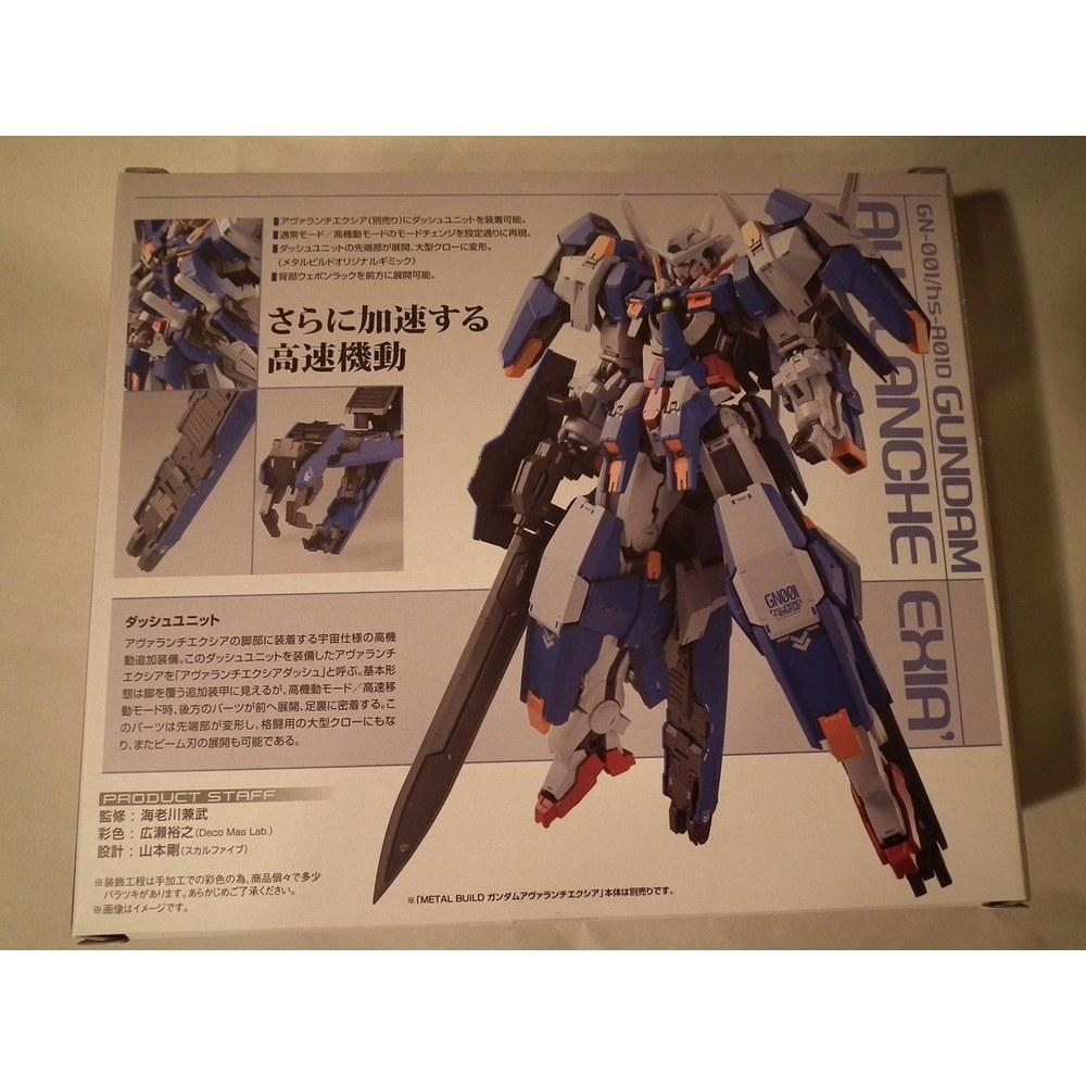 Bandai Metal Build Gundam Avalanche Exia Option Parts Set