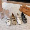 Zapatos