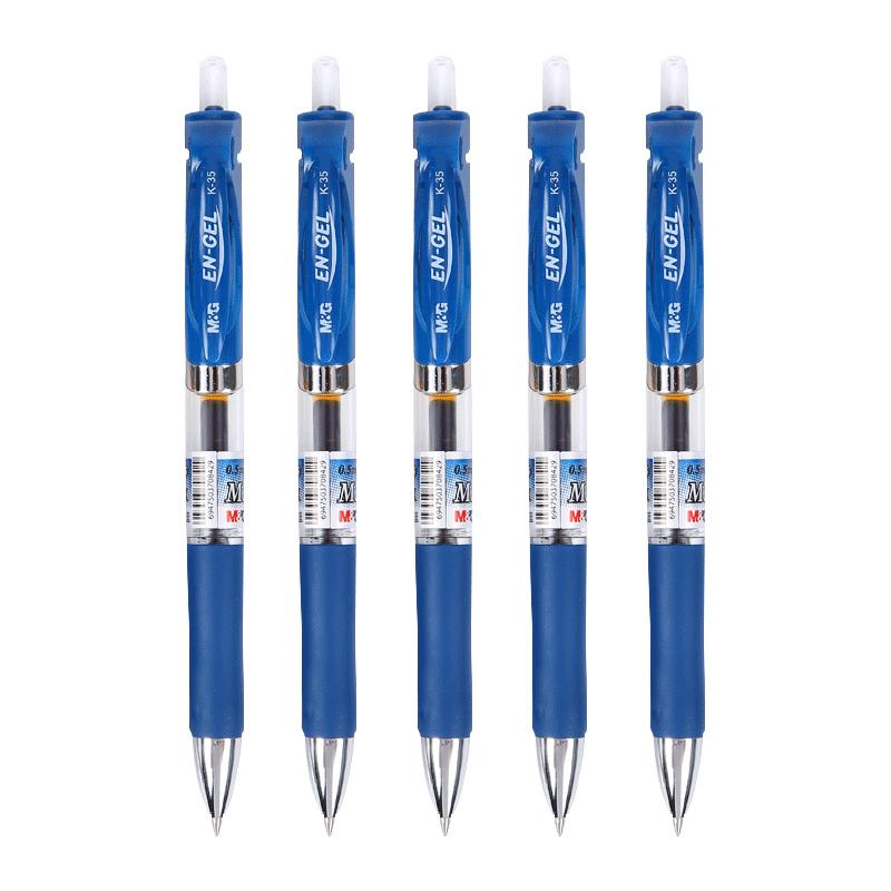 5Pcs M&G K-35 4 Colors Press Type Gel Pen The New Concept Design Pen School and Offic Stationery