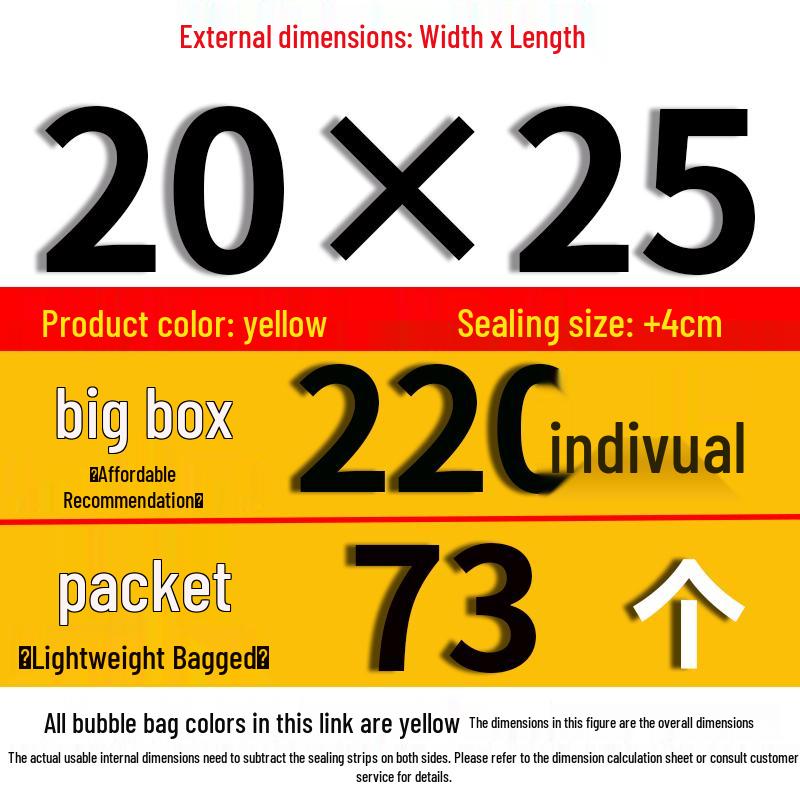 Huaiyin Yellow Kraft Paper Bubble Mailer Envelopes