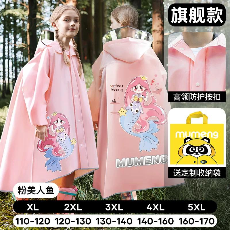 Children's Raincoat with Backpack Space for School, Thickened and Lengthened, Full-Body Waterproof, Suitable for Kindergarten and Elementary School