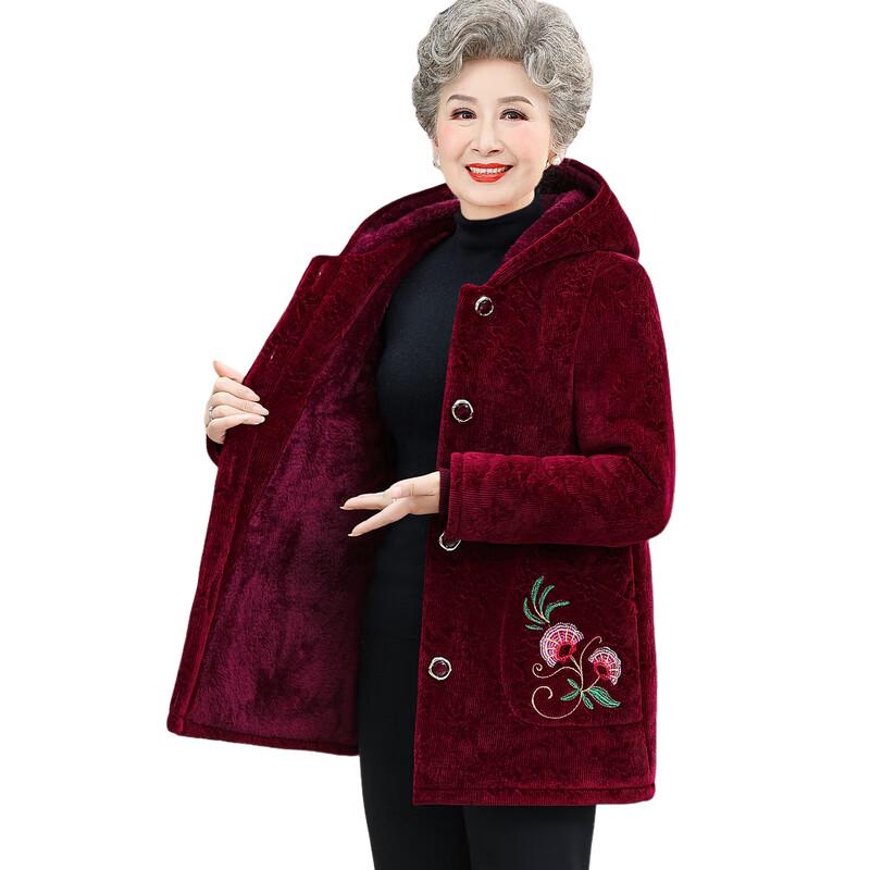 Yalu Chinese Style Hooded Padded Winter Coat for Elderly Women