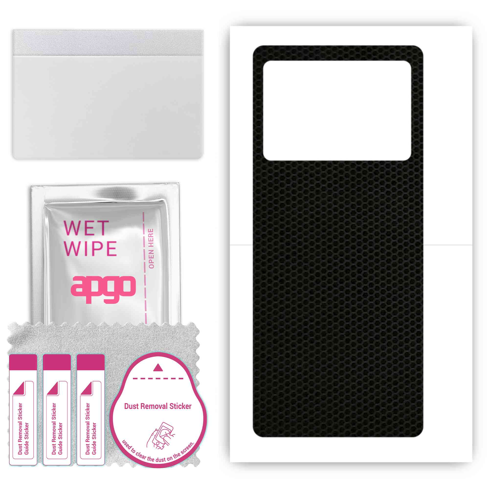 

apgo Protective Skin Sticker for the back compatible with Vivo X Fold Plus, Wrap Film, Foil, Vinyl - Pattern Matrix