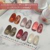 Gel Nail Color Sheer Transparent Nude Perfect for DIY Nails or Salon Gel, Colors, 6-Color Set, Colors, Use.