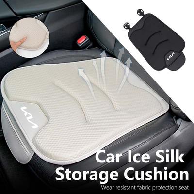 Car Universal Soft Seat Cover Ice Silk Cushion Anti Slip Storage Auto Seat Protect For Cerato Soul Venga Forte Spectra