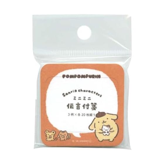 Furukawa Shiko Sanrio Characters Sticky Note Message Sticky Snack Party Pompompurin QF277