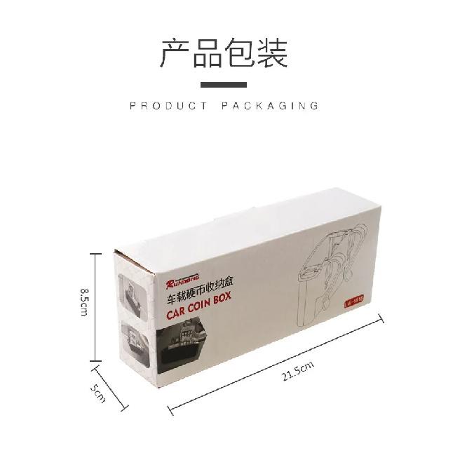 Universal Type Car Change and Miscellaneous Storage Box Car Door Trash Bin Car Accessories Interior  Trunk Organizer Gadget