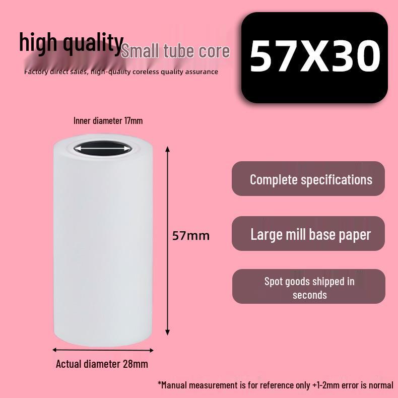 Thermal Receipt Paper: 57x30 for banks, supermarkets, and kitchens; 80x60 for restaurants. Suitable for thermal printers.
