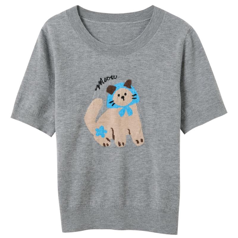 Sancai Plus Size Autumn 2026 Round Neck Pet Knit Top L