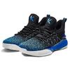 Anta KT3 Light 'Cavalry - Black Blue' 11821166-4