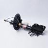 1Pcs For Infiniti FX35 S50 Suspension Strut Car Accessories Rear Front Shock Absorber E4302CM80A E4303CM80A E6210CL00J