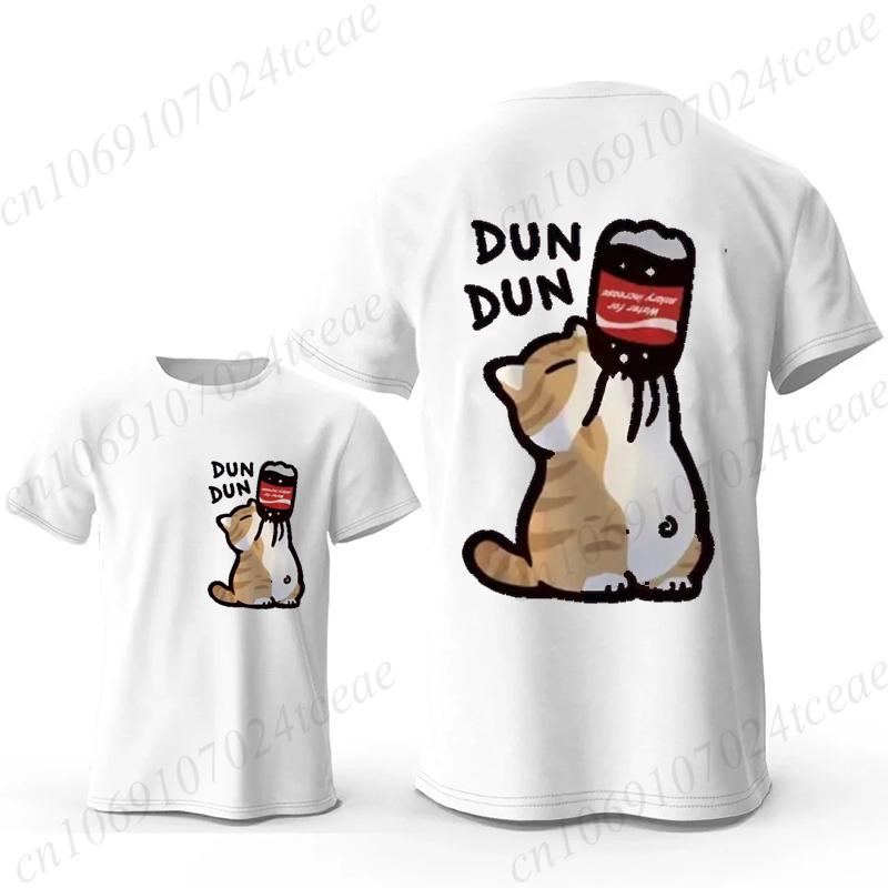 

Мультяшный Кот Пей Повышение Зарплаты Напитки Мужские Футболки Повседневные Мультяшные Футболки Футболки для Удовольствия Мода Харадзюку Уличная Одежда 3XL