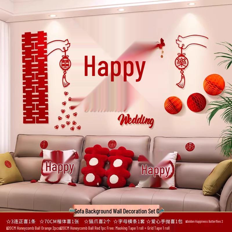 Wedding Ceremony Room Décor Set: Bridal & Groom's Room, Living Room Sofa & Background Wall Decorations
