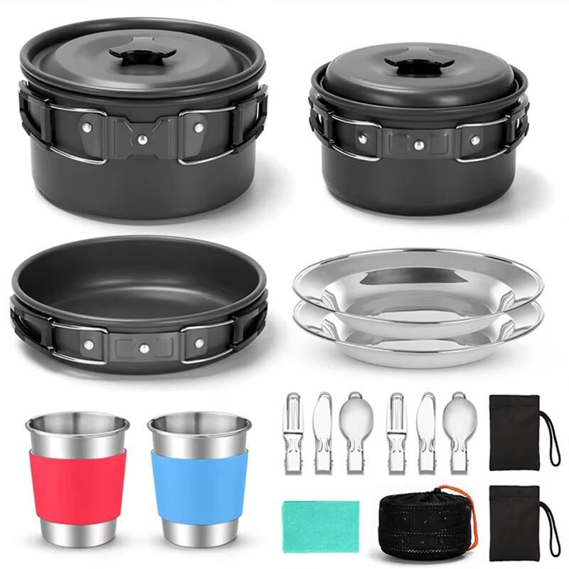 Gongziyu DS300 Outdoor Camping Cookware Set