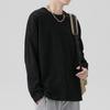 T-shirt da uomo morbida traspirante vestibilità comoda pullover maglietta girocollo manica lunga tinta unita per casa palestra abbigliamento da strada top