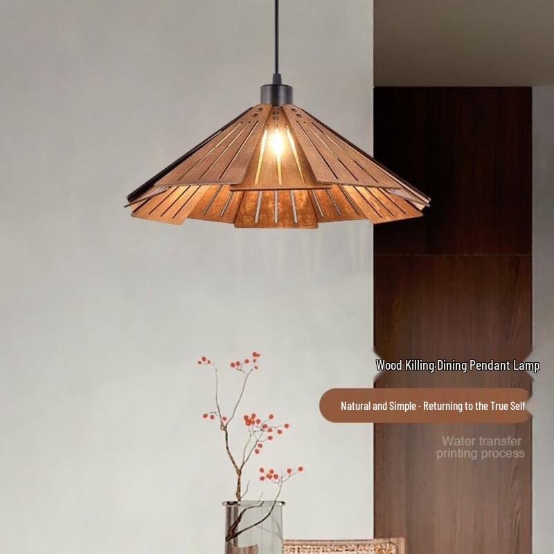 Oeny New Chinese Style Solid Wood Pendant Light