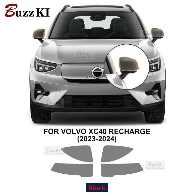 For Volvo XC40 Recharge 2024 A B Pillars Rearview Headlight Car Paint Protection Film Anti-Scratch Pre-cut TPU PPF