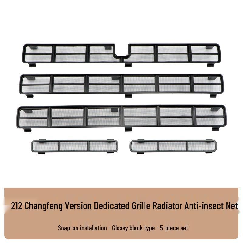 BAIC 212 Changfeng Edition Insect Screen