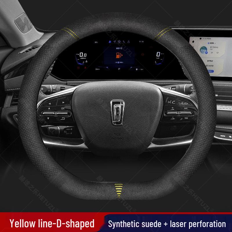 

Bestune NAT Steering Wheel Cover: Breathable, Non-slip, Genuine Leather, Ultra-thin, Hand-sewn, Anti-freeze 38 cm