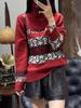 Women's High-Neck Jacquard Wool Half-Zip Cardigan - Autumn/Winter Fashion