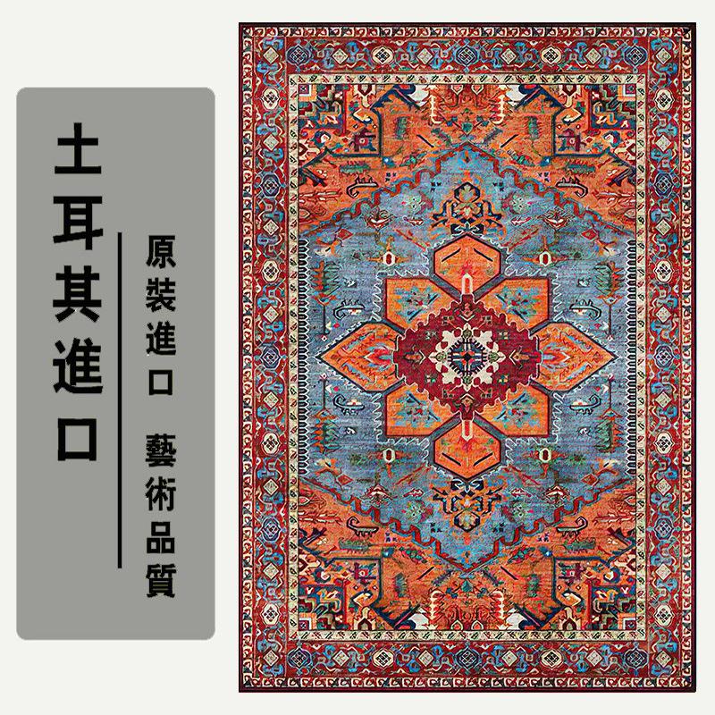 Winter Home Retro Ethnic Style Moroccan Persian Carpet Thickened Living Room Bedroom Bedside Mat Turkish Carpet Full Floor