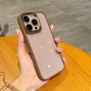 New Bronze Color Phone Case for For Iphone 16 Pro Max Plus Transparent All Inclusive  Shockproof Bumper Cover Luxury