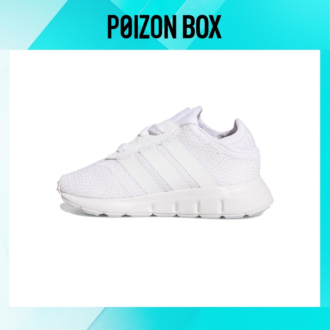 

кроссовки adidas originals Swift Run X (TD) White FY2188