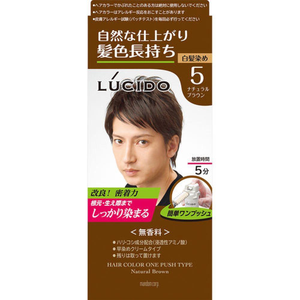 

Lucido One Push Care Color 5 Натуральный Коричневый 1 Шт.