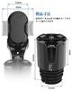 JOYTUTUS Car Drink Holder with Smartphone Multifunctional Car Drink Bottle Smartphone Black Holder, 2-in-1 Design, Holder, Holder, Holder, Stable,