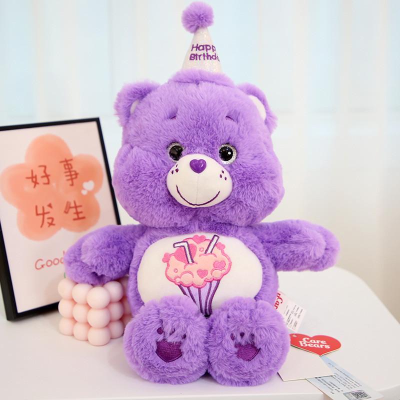 Carebears Rainbow Bear Plush Toy Adorable Soft Short Plush Cartoon Animal Doll 33cm Birthday Gift