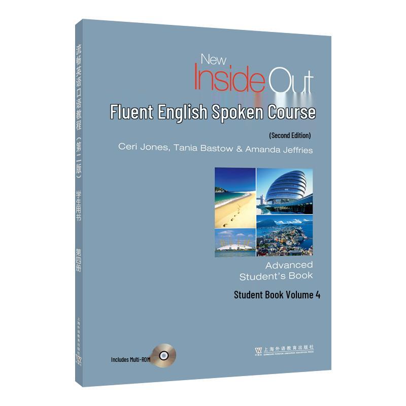 Fluent English Speaking Course (2nd Edition) Student Book