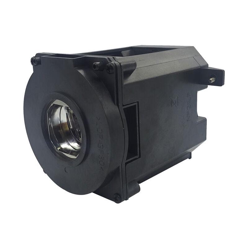 Zorsika Compatible Projector Lamp for NEC NP21LP Series