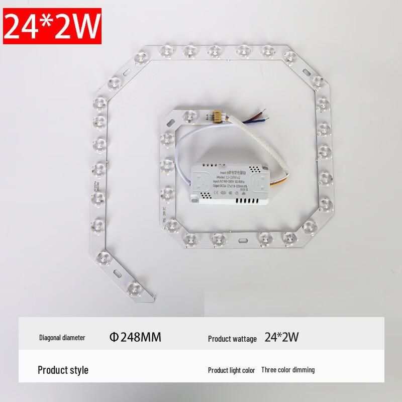 Hejia Dimmable LED Ceiling Fan Light