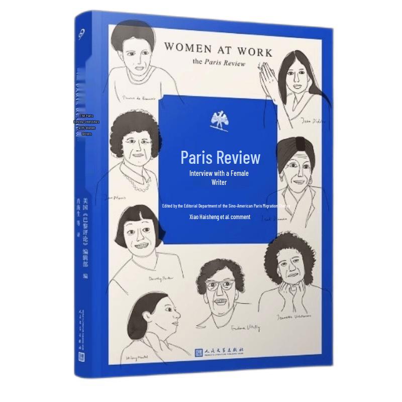 The Paris Review: Interviews with Women Writers