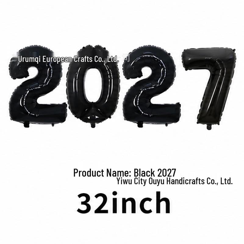 2026 Large Foil Number Balloons Set: 32'' & 40'' for New Year's Celebrations