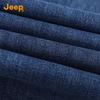 JEEP Men's Business Casual Straight-Leg Jeans